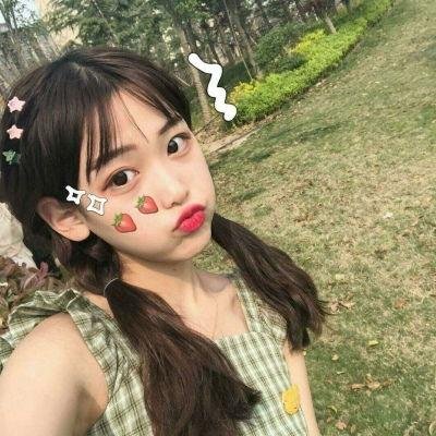 在线爱